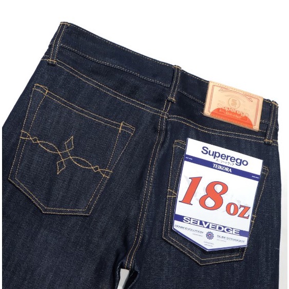 CELANA PANJANG DENIM PRIA SUPER EGO | SESELVE TEIKORA