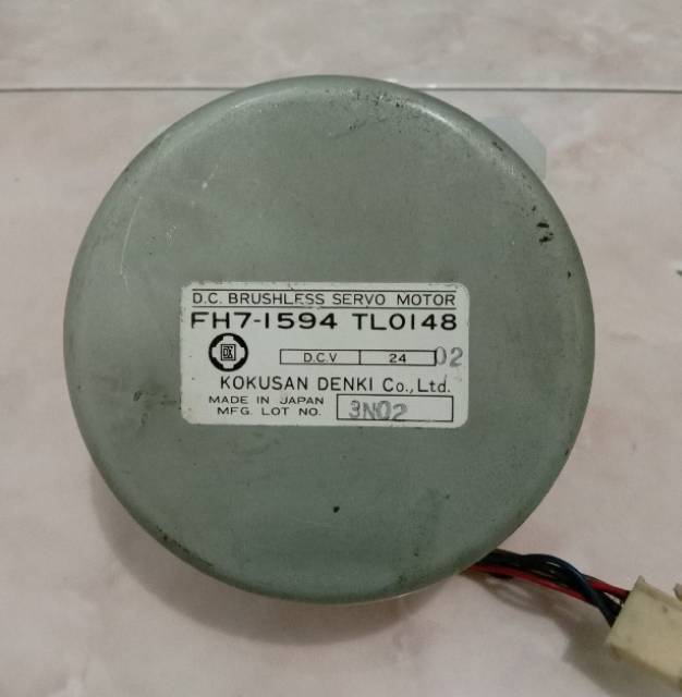 KOKUSAN DENKI BLDC MOTOR 24V DC