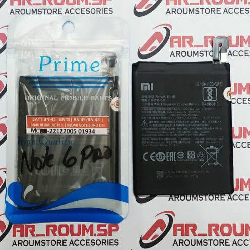 BATTERAI l BN- 48 l BN48 l BN 48 l REDMI NOTE 6 PRO ORIGINAL
