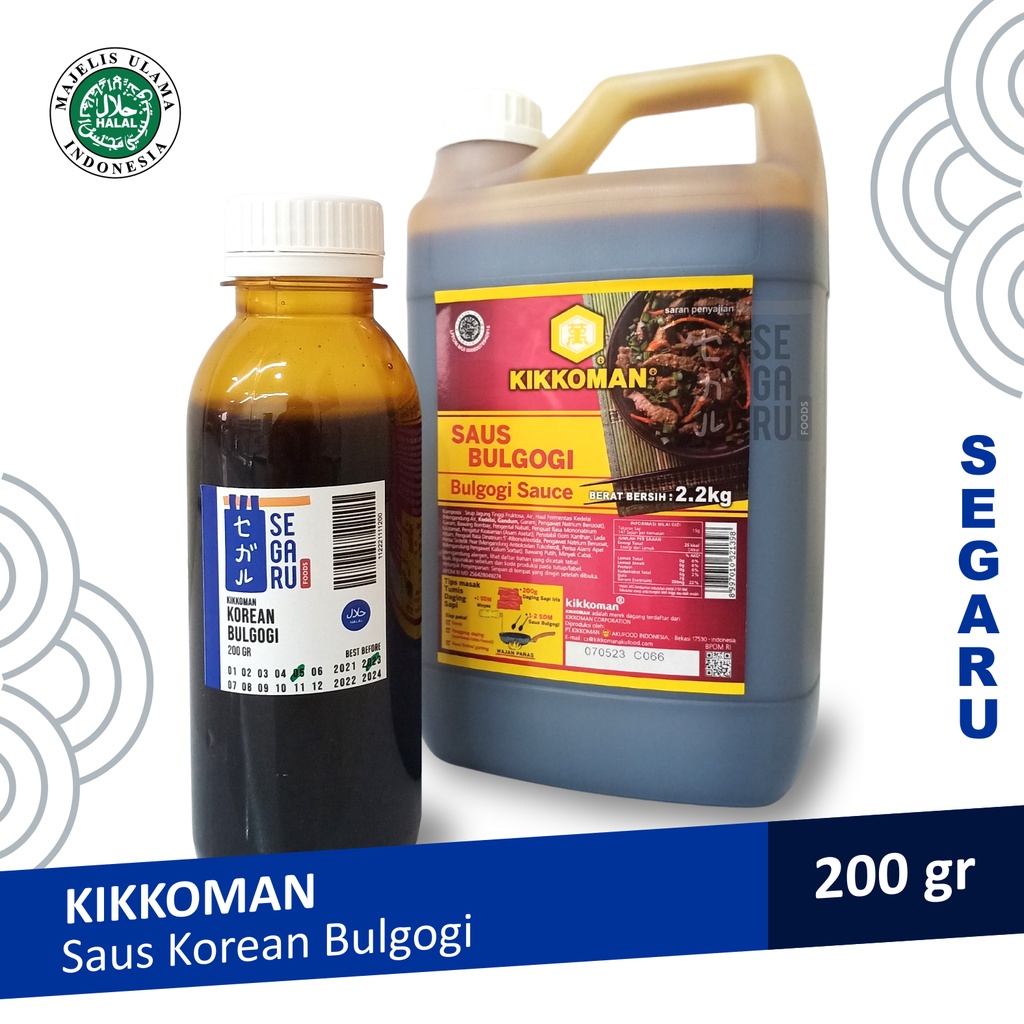 Kikkoman Bulgogi Korean Sauce Halal 200 gram