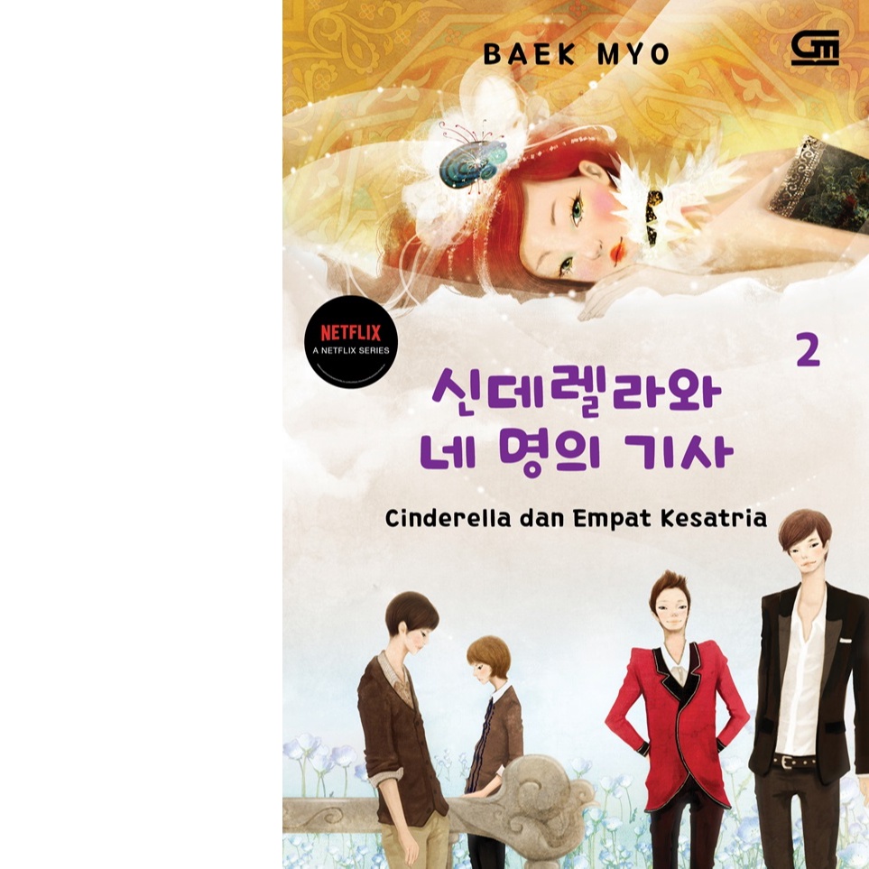 Cinderella dan Empat Kesatria#2 (Cinderella and Four Knights#2)