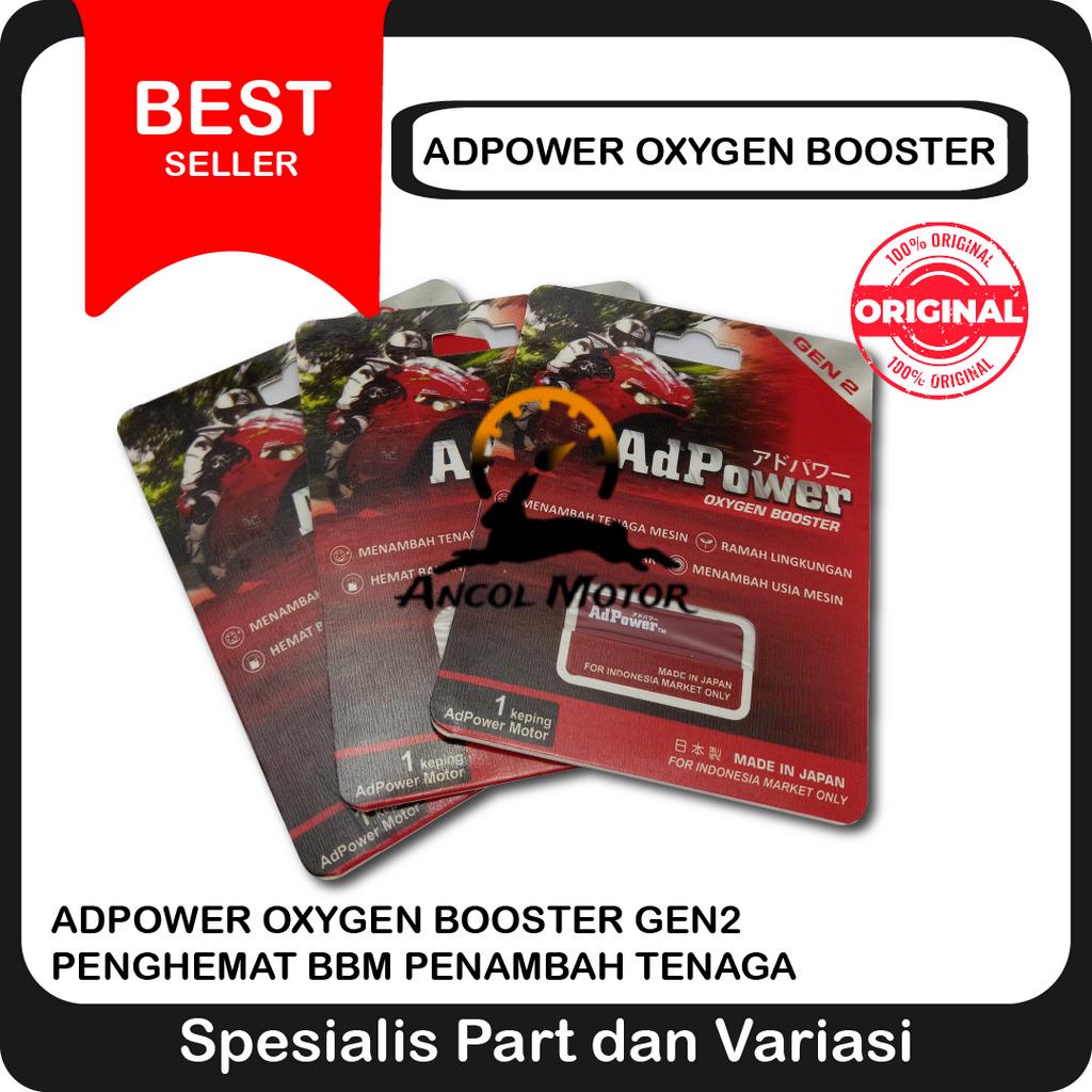 Motor ADPOWER Oxygen Booster GEN2 Oksigen AD Power Japan