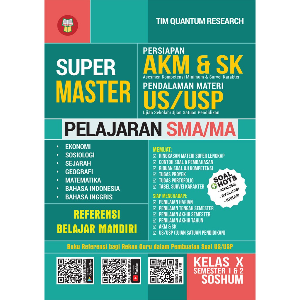BUKU SUPER MASTER PERSIAPAN AKM & SK DAN US/USP SMA/MA KELAS X SOSHUM