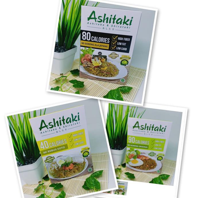 

NEW PRODUCT mi ashitaki - Goreng Jepang MN197