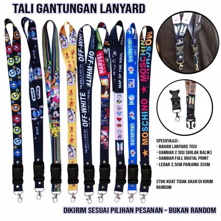 

TALI GANTUNGAN LANYARD LEHER 2,5CM - digital PRINT FULL 2 SISI