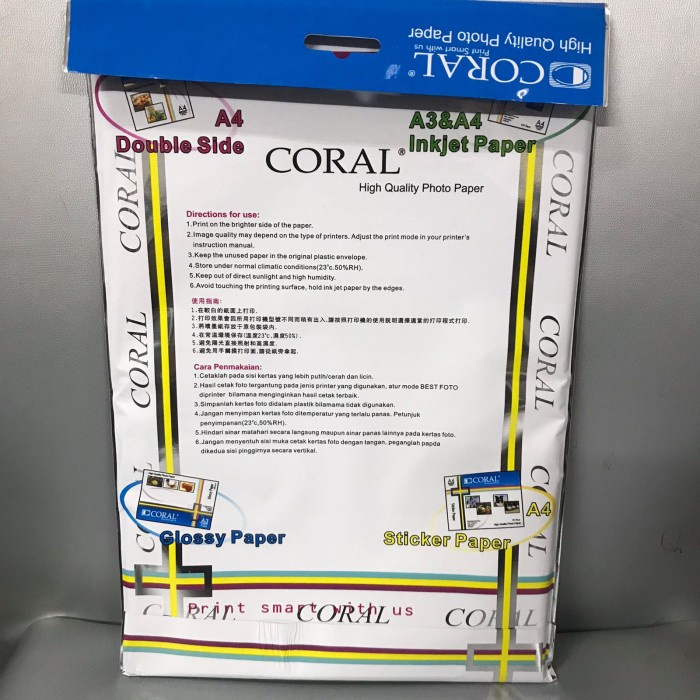 

Hadir Coral Pvc Id Card 200X300 5 Sets Per Pack Kertas Pvc Id Card Coral Terbatas