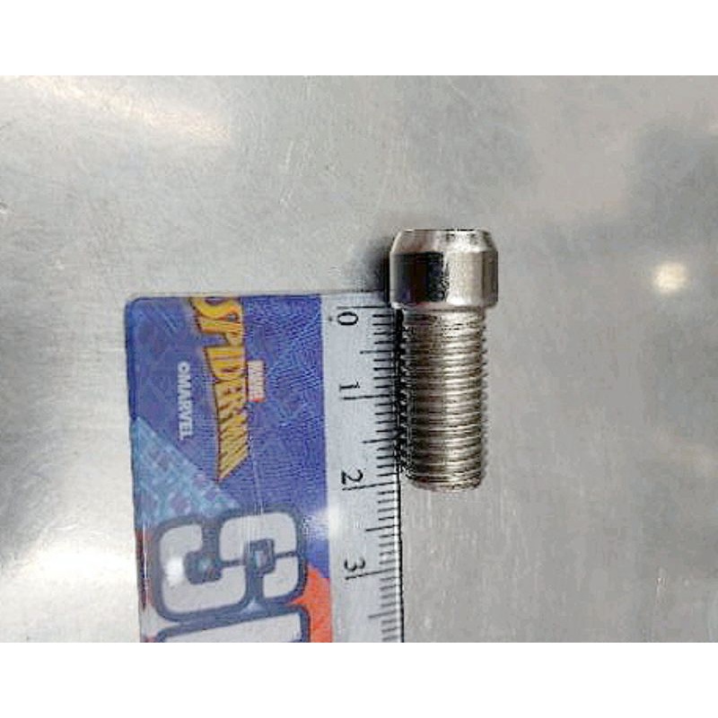 baut spion tomok / circuit drat KANAN