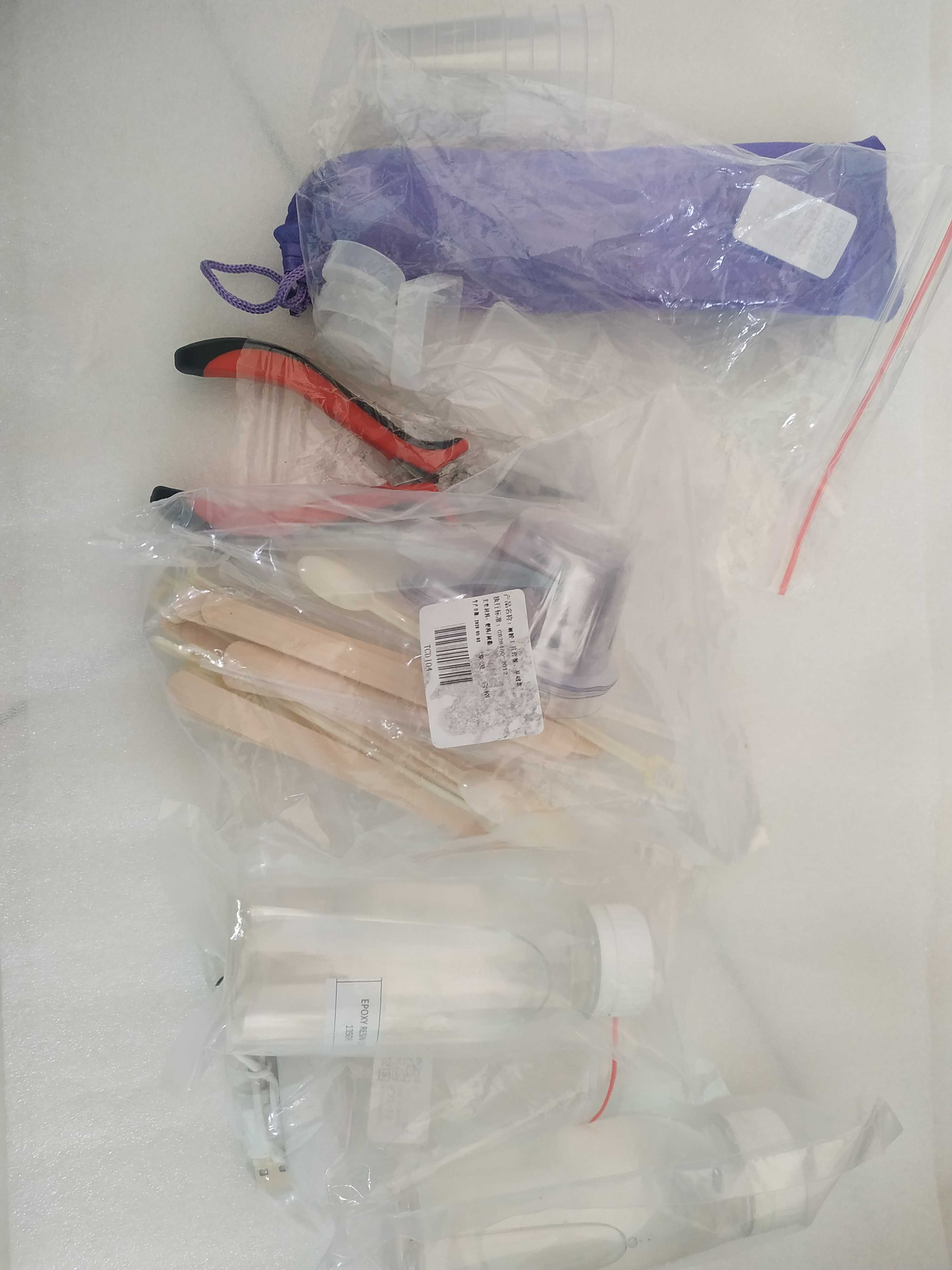✿ Inf ✿ Cetakan Perhiasan Handmade Diy Bahan Resin Silikon