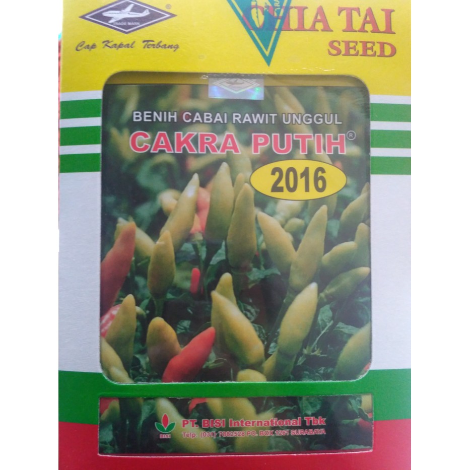 

Benih Cabai Rawit Tahan Antraknose Cakra Putih 10 gr