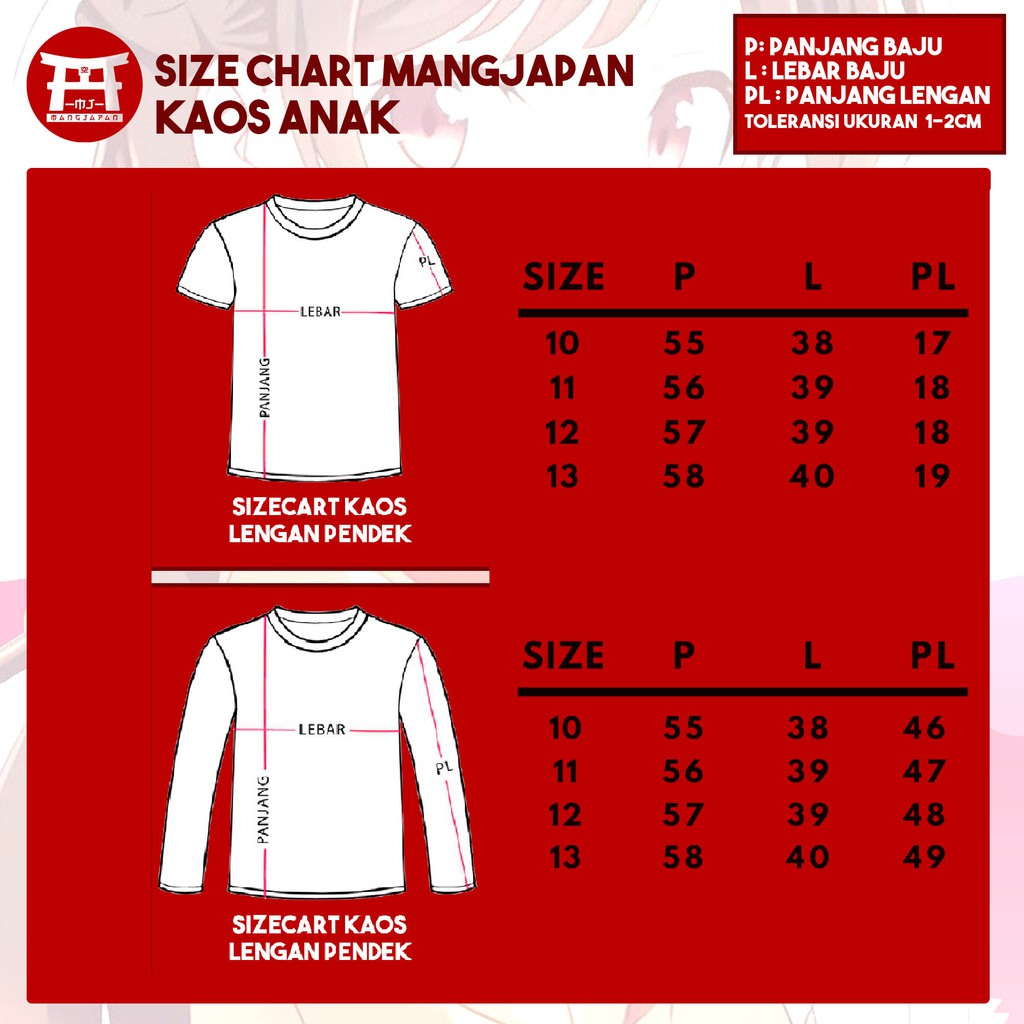 EXTRA 03/04 - KAOS dan HOODIE UKURAN ANAK