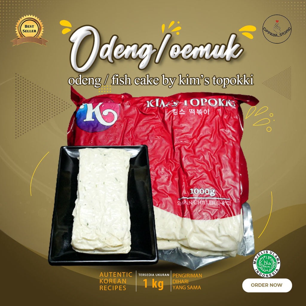 

Odeng Oden Eomuk Korea Fish Cake 1Kg Halal Kim's Topokki Odeng 1 Kg