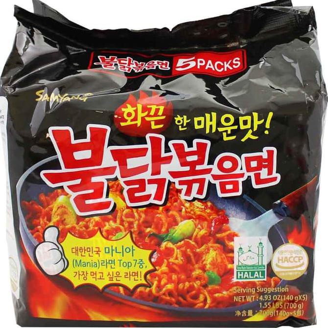 

SAMYANG ORIGINAL LOGO HALAL