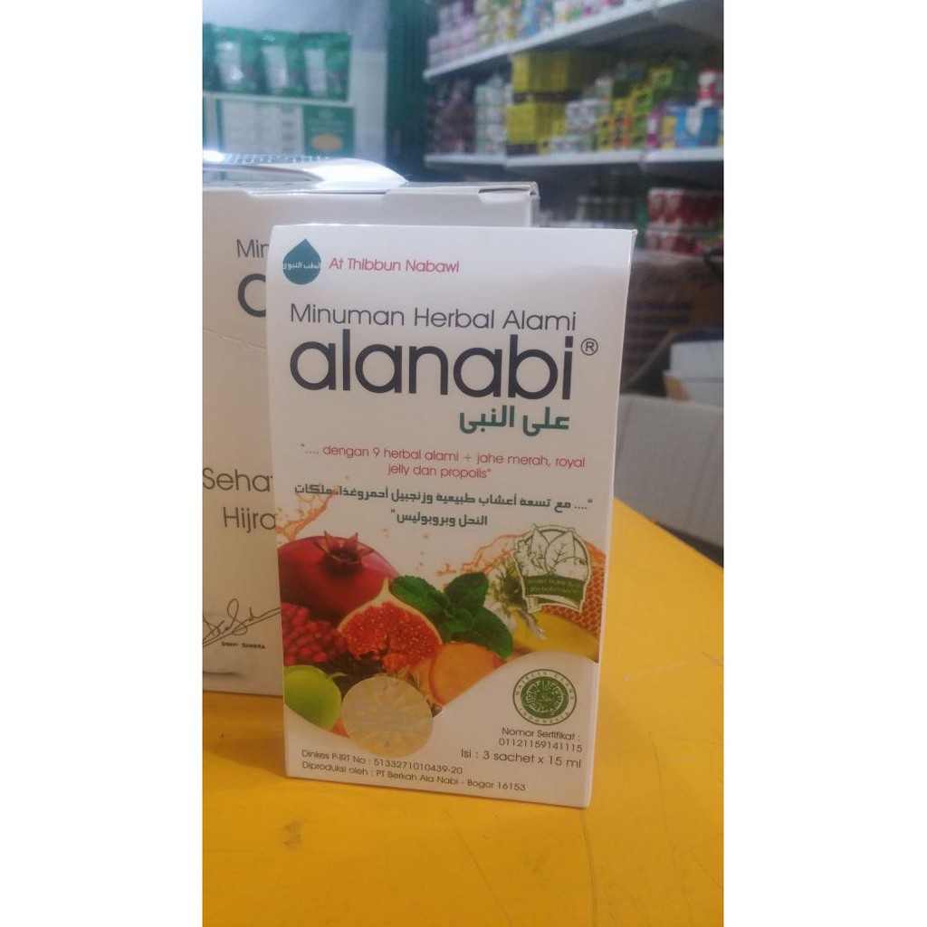 

PRODUK TERBAIK MINUMAN HERBAL ALAMI ALANABI HIDUP SEHAT CARA NABI ISI 3 SACHET ATAU MINUMAN HERBAL