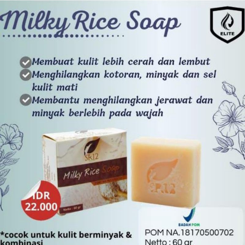 MILK RICE SOAP