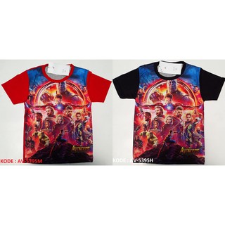 Kaos  Anak  Laki Laki Merk Furo  Avengers Shopee Indonesia  Kaos  Anak  Laki Laki Merk Furo  Avengers Shopee Indonesia