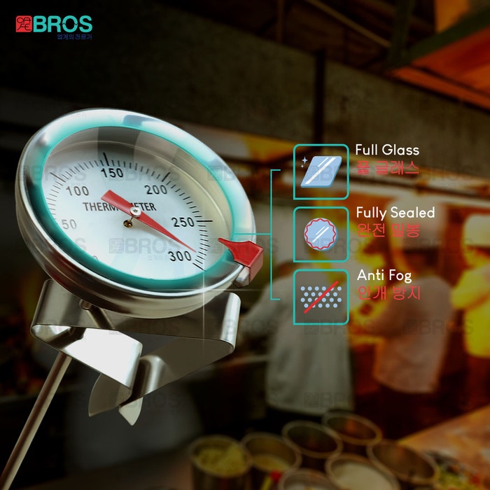 

Thermometer minyak Goreng - Termometer Deep fry ayam - 16cm Cafe Bros