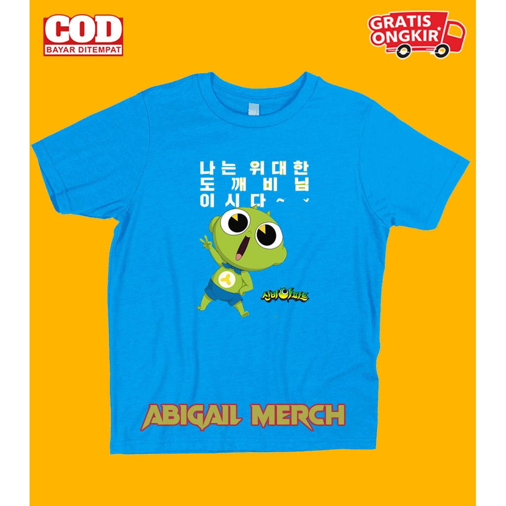 kaos anak shinbi house terbaru baju anak shinbi