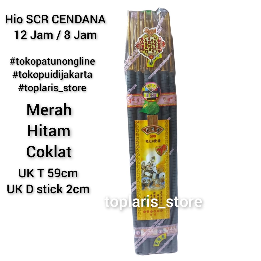 Hio Wangi Cendana SCR Ulir 12 Jam 15 Batang Samkai Merah
