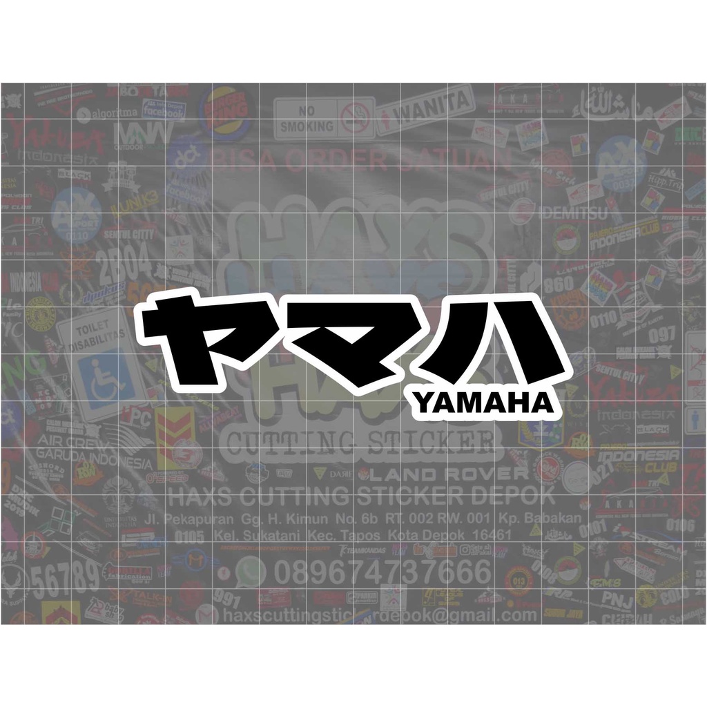 Cutting Sticker Tulisan Yamaha Jepang Kanji Dengan Lis Ukuran 9 Cm