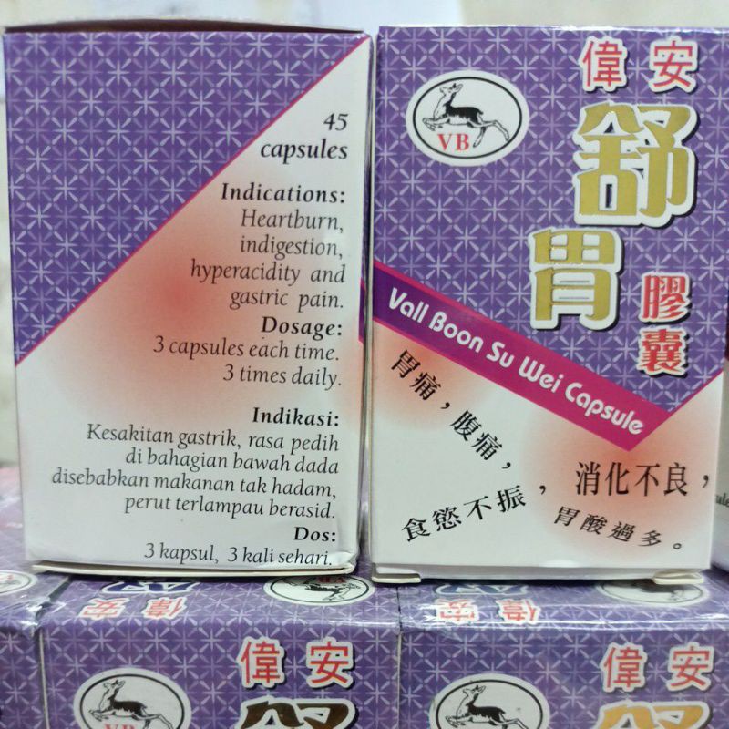 VALL BOON SU WEI CAPSULE OBAT MAG KRONIS ASAM LAMBUNG