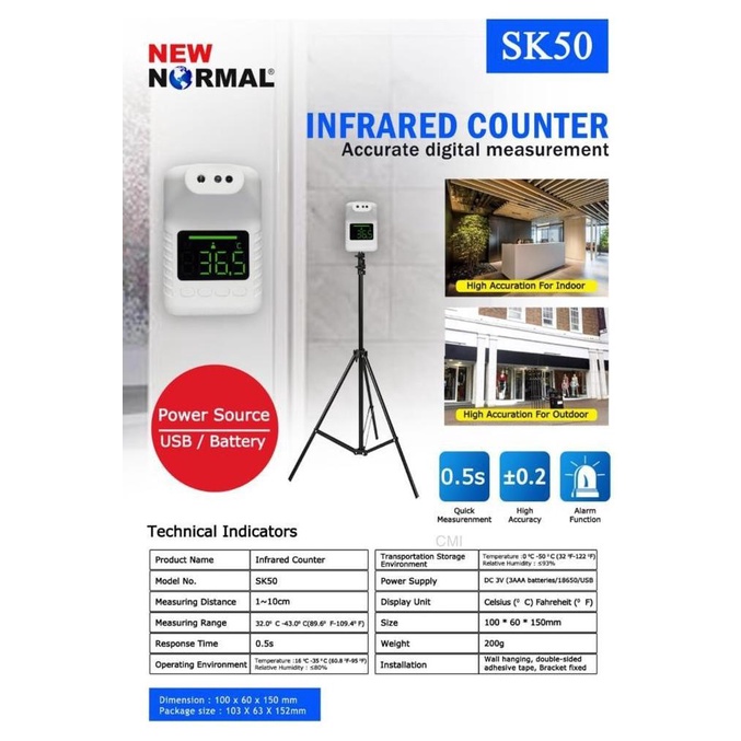 Thermogun SK-50 Infrared Thermometer - SK50