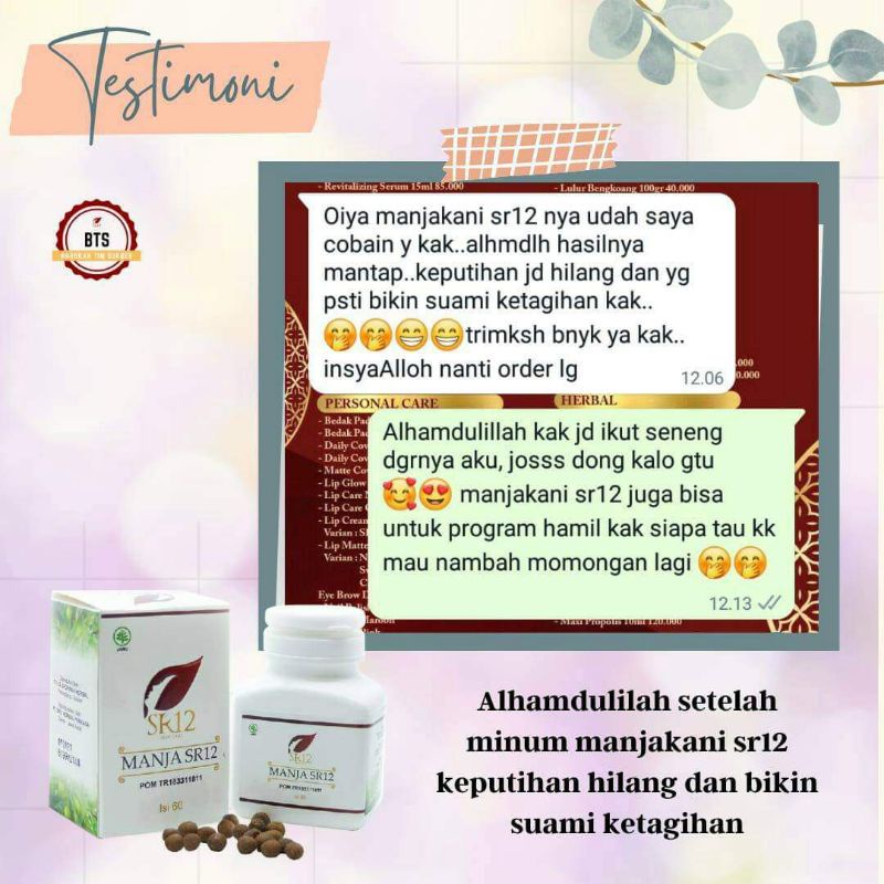 MANJAKANI SR12 JAMU MANJAKANI JAMU KESET JAMU RAPET JAMU WANITA JAMU