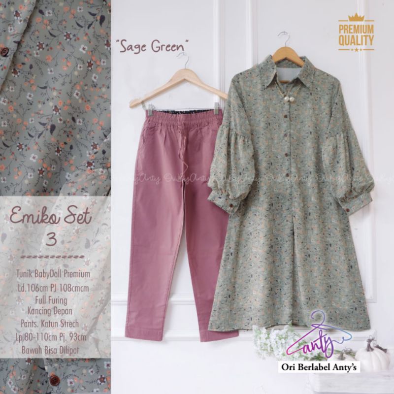 Emiko Set 3
