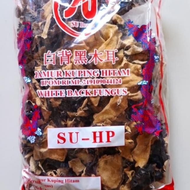 

TERMURAH jamur kuping hitam putih 1kg / white back fungus su brand/ dried black Kode 590