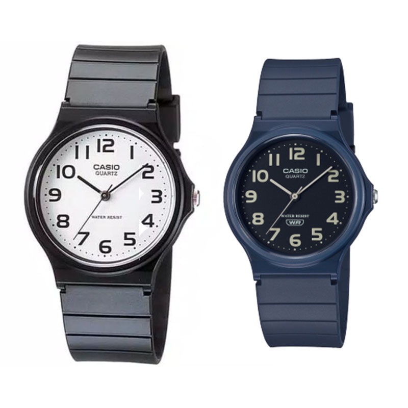JAM TANGAN COUPLE ORIGINAL RS MQ 24 7B2LEF WITH MQ 24UC 2BDF COUPLE MQ-24UC-2BDF MQ-24-7B2LEF