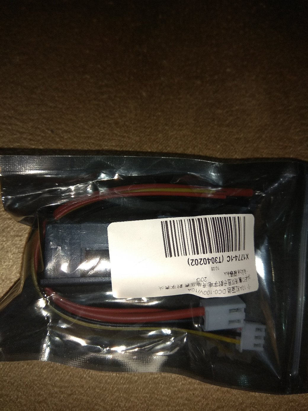 [cele]dc 0-100v 10a Ammeter Voltmeter Digital/tampilan Ganda/detektor Tegangan 0.28 Merah Biru Led