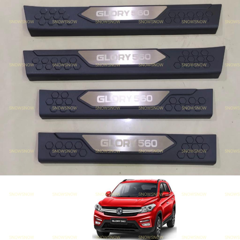 Sillplate Samping DFSK Glory 560 2019 2022 up Exclusive Activo Hitam