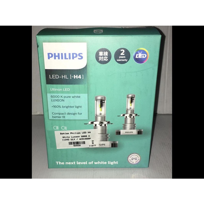 Philips LED H4 Hi / Low - Philips Ultinon LED H4 White 6000k 62838