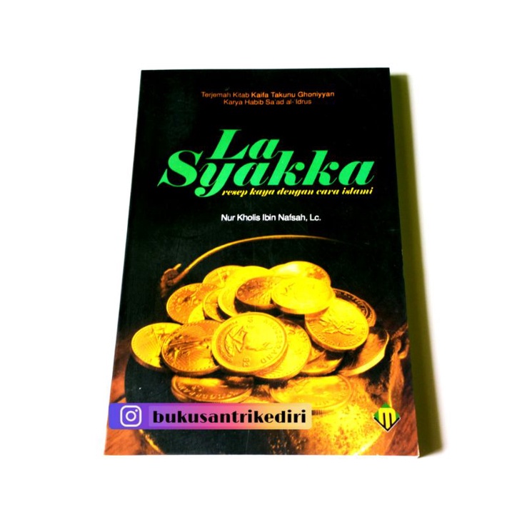 assalamualaikum la syakka resep kaya dengan cara islami new