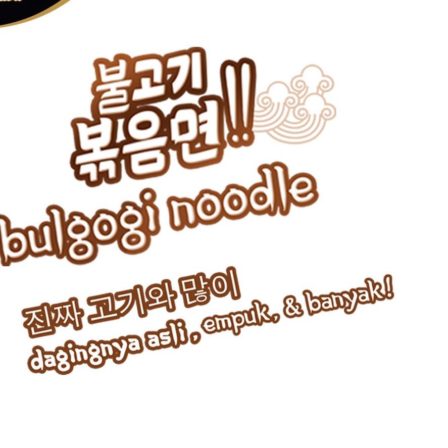 

❤[⚡PECIAL PRICE !!!]❤ Bakmi Mewah Goreng Bulgogi 144 Gr produck terlaris
