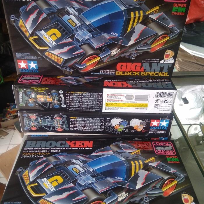 Vehicle | Tamiya Broken Gigant 19414