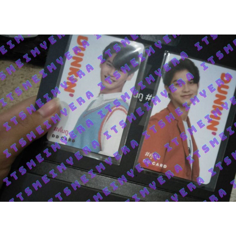 [READY STOCK] DD CARD BRIGHTWIN BW