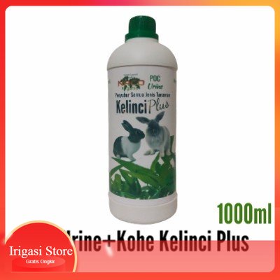 Poc Kelinci 1 liter - Pupuk Organik Cair Kelinci - Pupuk Cair kelinci - Pupuk Kotoran Kelinci