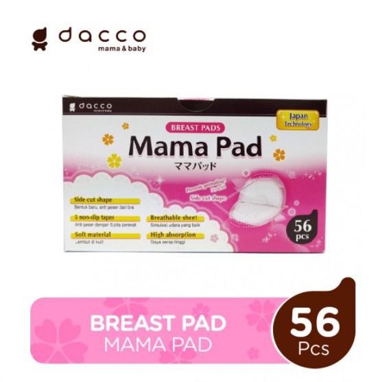 Dacco Mama Pad Flower Breast Pad 24 / 56 pcs