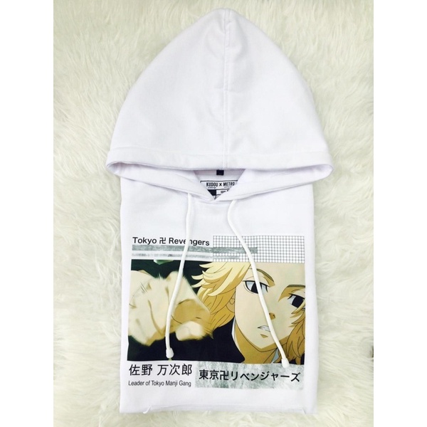 Hoodie Mikey Manjiro Sano Kanji Tokyo Manji Anime Tokyo Revengers Premium Unisex