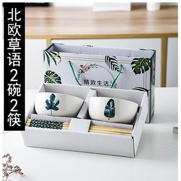 2mangkuk + 2pasang sumpit Japanese Bowl Set Mangkok Sumpit Set Alat Makan Gaya Jepang Souvenir Kado Bingkisan Mangkuk-3