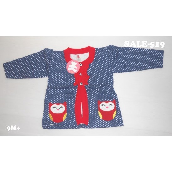 SALE Cardigan Anak Cewek (sale-519)