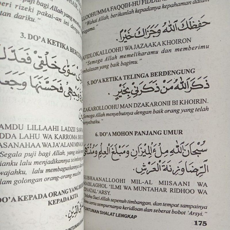 Buku Tuntunan Shalat Lengkap disertai Asmaul Husna Dzikir dan Wirid