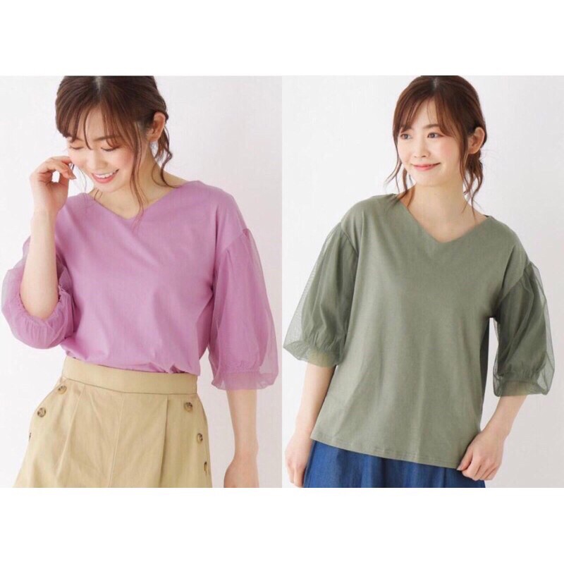 GU Uniqlo Tie Blonde Blouse