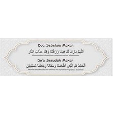 STIKER DOA SEBELUM MAKAN