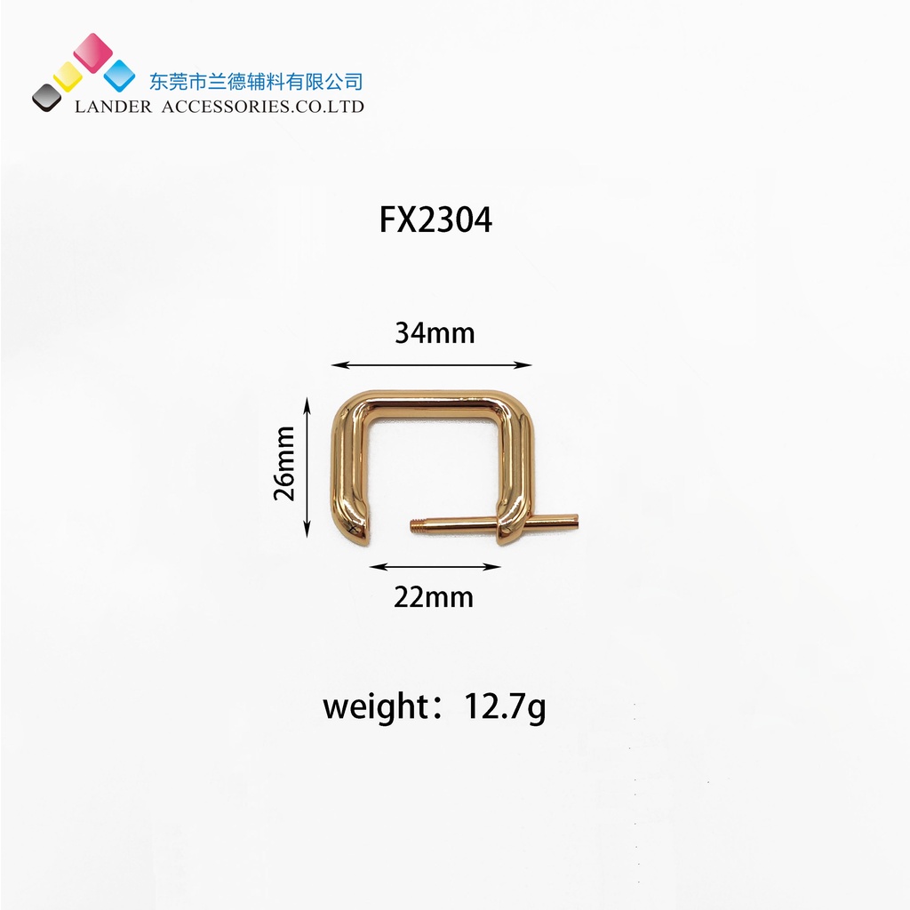 Lander Ring D / Ring Baut / FX2304/ Shiny Gold / 22mm / 2pcs