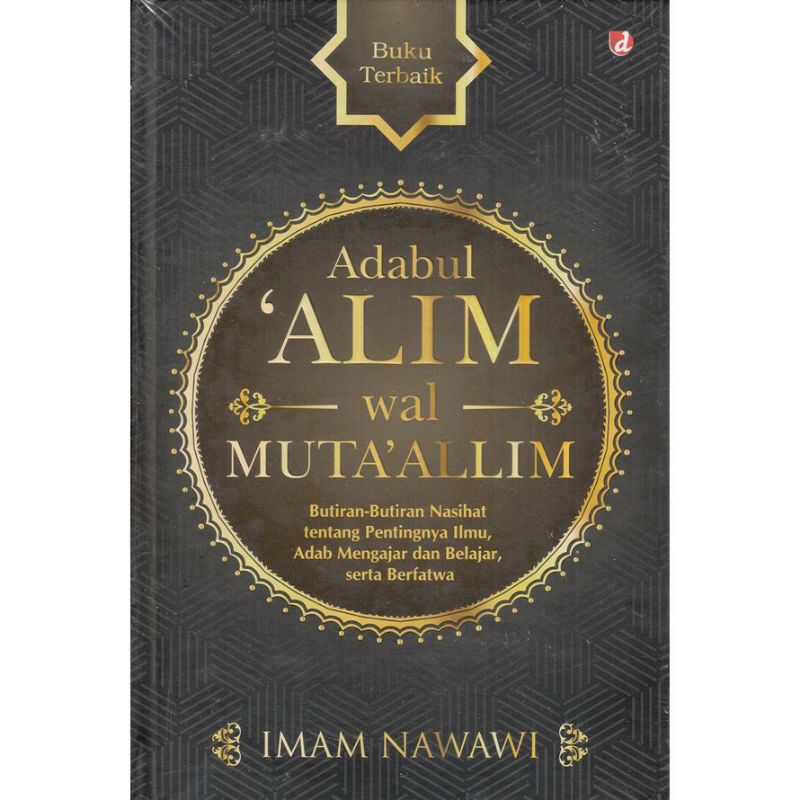 ADABUL ALIM WAL MUTA ALLIM