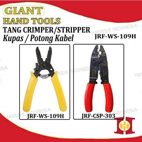 Tang Alat Kupas Potong Press Kabel Skun Wire Crimping Stripper Cutter