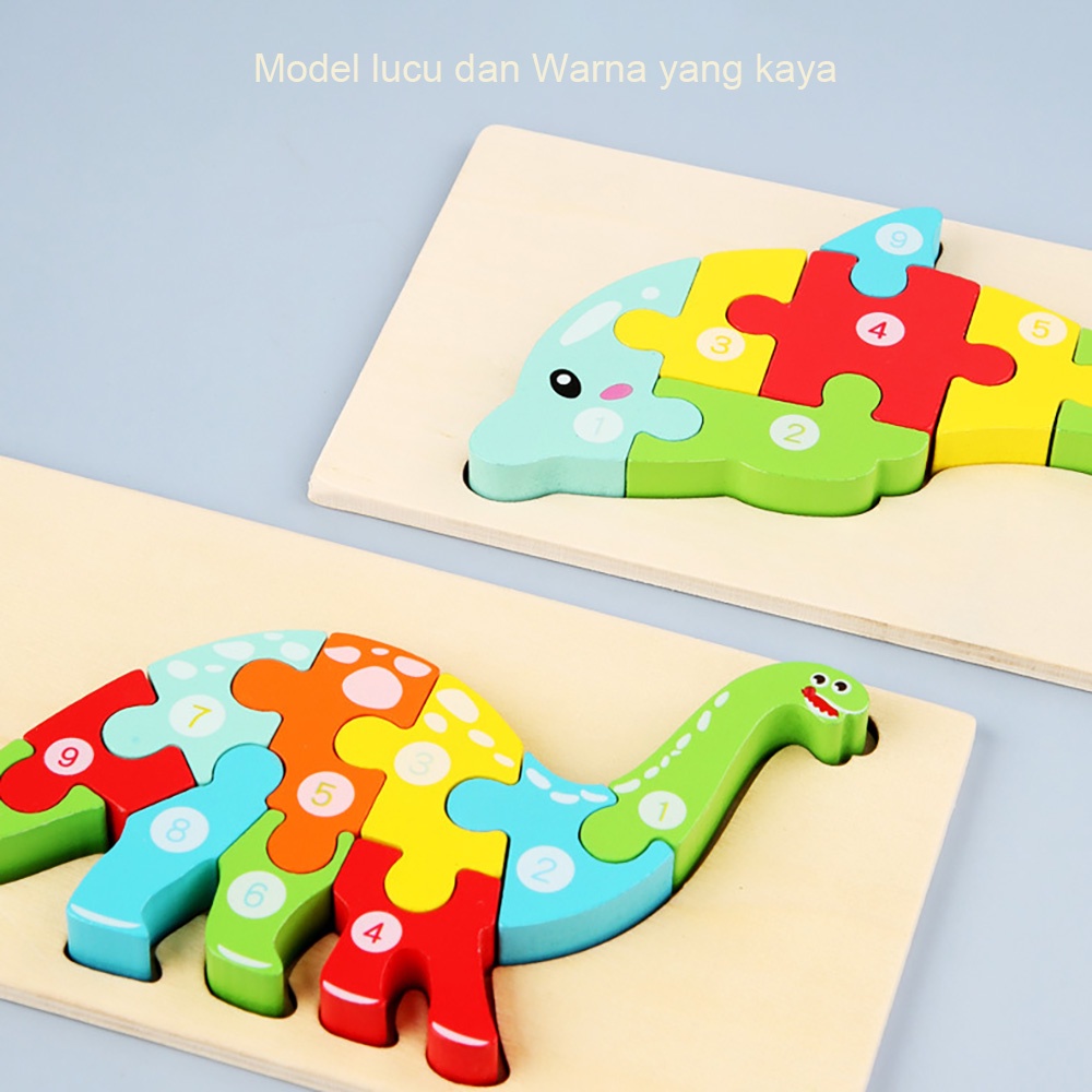 HIPPO LAND Mainan Puzzle Kayu Anak 3D Jigsaw puzzle Lucu 274