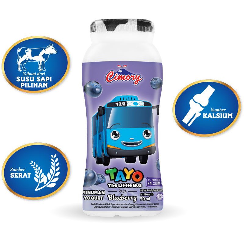 

Cimory Mini Yogurt65ml
