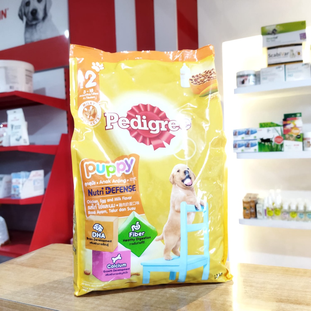 Pedigree PUPPY 1.3kg Chicken, Egg, Milk Flavor 1.3kg pedigree